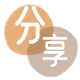 花呗来宾信用卡接单平台☀️诚信信用卡24小时在线靠谱商家推荐